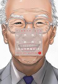 Last Hero Inuyashiki Vol 1 Manga News Hero Anime