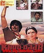 Free Download Mach Gaya Shor Mp3 Song Songspk