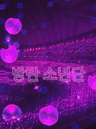 We have 67+ background pictures for you! Purple Ocean Bts Purple You Bts Purple Purple Ocean