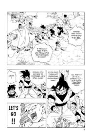 Read free or become a member. Dragon Ball Z Manga Volume 13