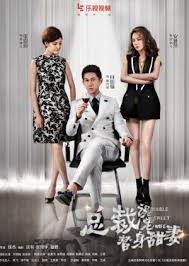 Tu ayuda es muy importante, apóyanos compartiendo en tus redes sociales favoritas para seguir brindandote los mejores doramas online gratis. Double Sweet Wife Episode 2 English Sub Dramacool