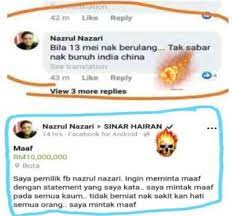 Diskriminasi adalah suatu peristiwa individu di beri layanan yang tidak adil karena tergolong dalam lingkungan umur tertentu. Melayu Dianggap Malas Dan Beberapa Lagi Rasisme Yang Berlaku Di Malaysia