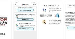 現代ビジネス on twitter in 2021