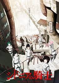 Pin On Anime