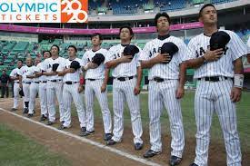 View the competition schedule and live results for the summer olympics in tokyo. Olympic Baseball Japan Names Squad For Tokyo 2020 Qualifying Contest Euro 2020 Tickets Olympic Tickets Euro Cup 2020 Tickets Olympic 2020 Tickets