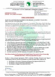 Pan African Institute For Development West Africa Posts Facebook