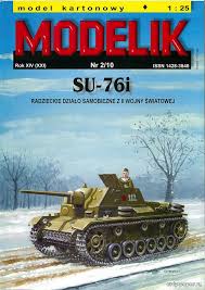 Maybe you would like to learn more about one of these? Modelik Iz Bumagi Modeli Sbornye Bumazhnye Skachat Besplatno Izdaniya Katalog Modelej Tolko Bumaga Stranica 7