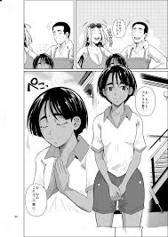 留学生寮のオシゴト2 - クイック同人-同人誌・エロ漫画が無料見放題!!