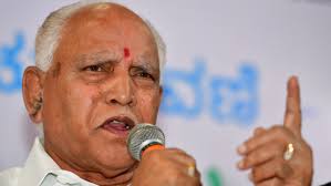 Browse millions of hd transparent png images for your projects. What Can I Do Bs Yediyurappa Loses Cool Over Chikkaballapur Blast Deccan Herald