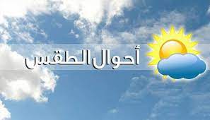 أخبار عامة وفاة الرئيس التنزاني جون ماغوفولي عن 61 عاما : ØªØ¹Ø±Ù Ø¹Ù„Ù‰ Ø£Ø­ÙˆØ§Ù„ Ø§Ù„Ø·Ù‚Ø³ Ø§Ù„ÙŠÙˆÙ… Ø§Ù„Ø¬Ù…Ø¹Ø© ÙÙŠ Ø¨Ø¹Ø¶ Ø¨Ù„Ø¯Ø§Ù† Ø§Ù„Ø®Ù„ÙŠØ¬