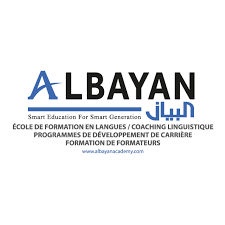 تعليمات عامة للطالبات في الإختبارات ( قسم المتوسط ). Albayan Academy School Batna Algeria 1 213 Photos Facebook