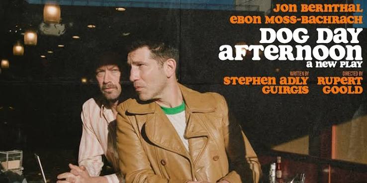 Full Cast Announced for DOG DAY AFTERNOON on Broadway | BroadwayWorld