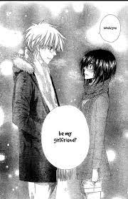Pin On Anime Couples Manga