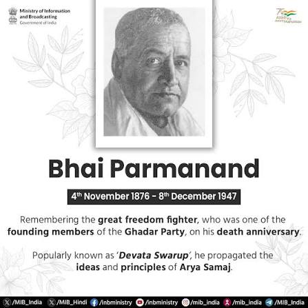 Bhai Parmanand 