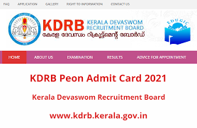 Candidates searching for career related notifications can visit our website keralagovtjobs.in. Kdrb Peon Admit Card 2021 Www Kdrb Kerala Gov In