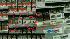Rokok camel mulai dipasarkan di indonesia pada tahun 2013 oleh japanese tobacco international. Per 1 Januari 2020 Hari Ini Harga Jual Rokok Eceran Naik 35 Persen Cek Disini Daftar Lengkapnya Tribun Sumsel