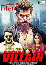 Kaun Hai Villain Villain 2018 Hindi Dubbed Official Trailer 720p Hd Watch Full Free Download Indian Movies Villain Full Movies