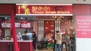 Taiwanese restaurant chain shihlin taiwan street snacks has 21 locations in singapore, including within tampines mall (4 tampines central 5). Shihlin Taiwan Street Snacks Mrt Jakarta