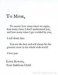I Love You Mummy Mother Quotes Mom Quotes Mom Quotes From Daughter