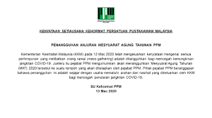Tarikh semakan keputusan upsr 2018|adakah anda calon peperiksaan ujian penilaian sekolah rendah (upsr) 2017? Meeting Ppm News Berita Ppm News About Malaysian Libraries And Librarians Page 2