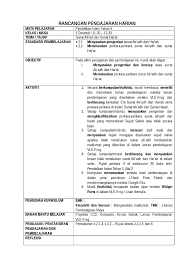 Nota sunat ab ad dan haiat tahun 5 pages 1 8 text version anyflip. Contoh Rph Sunat Ab Adh Dan Haiah