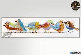 لوحات مودرن طيور ملونة سفير ارت للديكور art colorful birds wall art