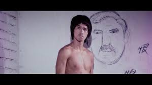 The Game Of Clones: Bruceploitation Collection Vol. 1 (Severin Films) Part  4