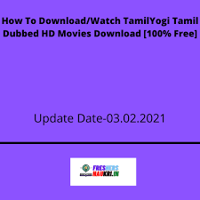 A famous torrent website for internet users also offering illegally pirated movies online. How To Download Watch Free Hd Movies From Tamilyogi 100 Free Sarkari Naukri 2021 Find Latest Sarkari Jobs Notifications With Freshersnaukri In