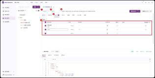 使用接口测试- MeterSphere 文档