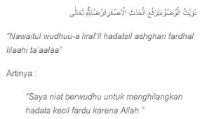 Wudhu merupakan aktivitas yang dilakukan oleh orang untuk mensucikan diri dari hadast dan cara membersihkan najis kecil dengan hukum berwudhu sendiri adalah wajib dilakukan ketika hendak melakukan ibadah shalat dan thawaf. Cara Dan Doa Wudhu Yang Benar