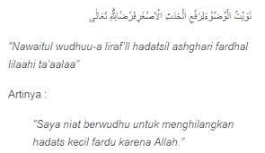 Dari penjelasan di atas dapat kita rangkum secara singkat tata cara berwudhu sesuai sunnah, yakni: Cara Dan Doa Wudhu Yang Benar