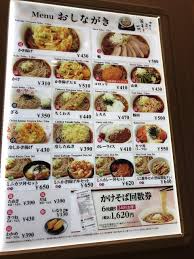 RETRIP[リトリップ]