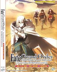 Anime DVD Fate Grand Order: Zettai Majuu Sensen Babylonia  Vol.1-21end+3Movie+2SP | eBay