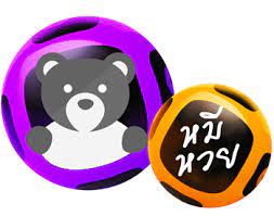 Mar 03, 2017 · หมีหวย. Https Xn Y3ccoob3d Com