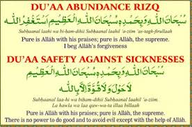 Check spelling or type a new query. Dua Quotes Quotesgram