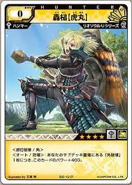 Maybe you would like to learn more about one of these? Monster Hunter Hunting Card Game Cards Monster Hunter Wiki Fandom