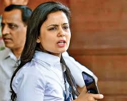 Mahua moitra is an indian politician and a member of parliament from west bengal. Defamation Complaint Filed Against Tmc Mp Mahua Moitra India News India Tv