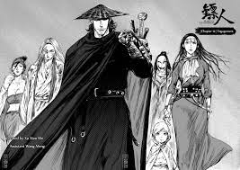 Blades of the Guardians. : r/Manhua