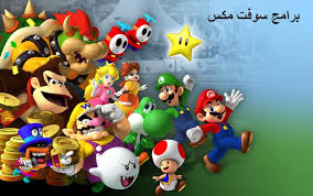 تتمتع الصفحة التى تتواجد الأن على موقع موقع تحميل العاب خفيفة للكمبيوتر لدى قوقل بالعديد من المميزات التى يمكن معها توفير قدر كبير جدا من الوقت والجهاد على زوارنا الكرام. ØªØ­Ù…ÙŠÙ„ Ø§Ù„Ø¹Ø§Ø¨ Ø§Ø·ÙØ§Ù„ Ø¨Ø±Ø§Ø¨Ø· Ù…Ø¨Ø§Ø´Ø± Ù…Ø¬Ø§Ù†Ø§ Download Kids Games