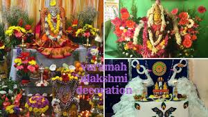 Hi in this video i have shared my varalakshmi vratham decoration ideas how to make paper mango leaves&lotus flower hope. Varamahalakshmi Decoration Ideas 2018 Background Decoration For Varalakshmi Pooja Youtube