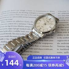 We did not find results for: Casio Casio Genuine Female Table Stone Pointer Simple Steel Strip Waterproof Daily Watch Ltp 1303d 7a