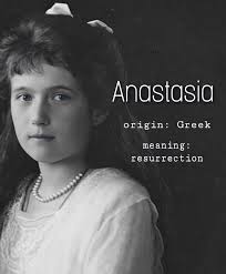 𝐭𝐡𝐞 𝐧𝐚𝐦𝐞𝐬 𝐨𝐟 𝐭𝐡𝐞 𝐫𝐨𝐦𝐚𝐧𝐨𝐯𝐬 𝑛𝑖𝑐ℎ𝑜𝑙𝑎𝑠