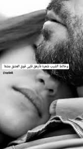 pin by meena hussein on arabek feelings noir fun