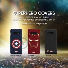 The price of the s10 is $700 & a good phone to buy even in 2020. Samsung Malaysia Giving Away Free Marvel Avengers Cases With The Galaxy S10 And S10 Mspoweruser