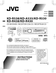 Su descripción dice que fue el primer hombre en pisar la tierra. Jvc Kd R538 Kd R430 Kd A535 Kd R530 Kd R438 User Manual Manualzz