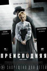 фильм бегущий в лабиринте смотреть онлайн в Hd 720p Smotret Preispodnyaya Onlajn V Hd Kachestve 720p Filmy Trillery Polnometrazhnye Filmy