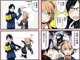 漫画紹介《死神くんと人間ちゃん》 : 藤桜日記