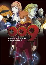009 Re Cyborg Review Capsule Computers Gaming Entertainment News Reviews Interviews Competitions Cyberpunk Movies Anime Cyborg