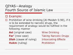 Qiyas, arabic qiyās, in islamic law, analogical reasoning as applied to the deduction of juridical principles from the qurʾān and the sunnah (the normative. Shari Ah The Islamic Law Ppt Download