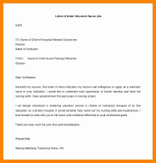Letter Of Interest Teacher New 8 9 Teacher Letter Of Interest Sample Business Letter Example Letter To Teacher Lettering